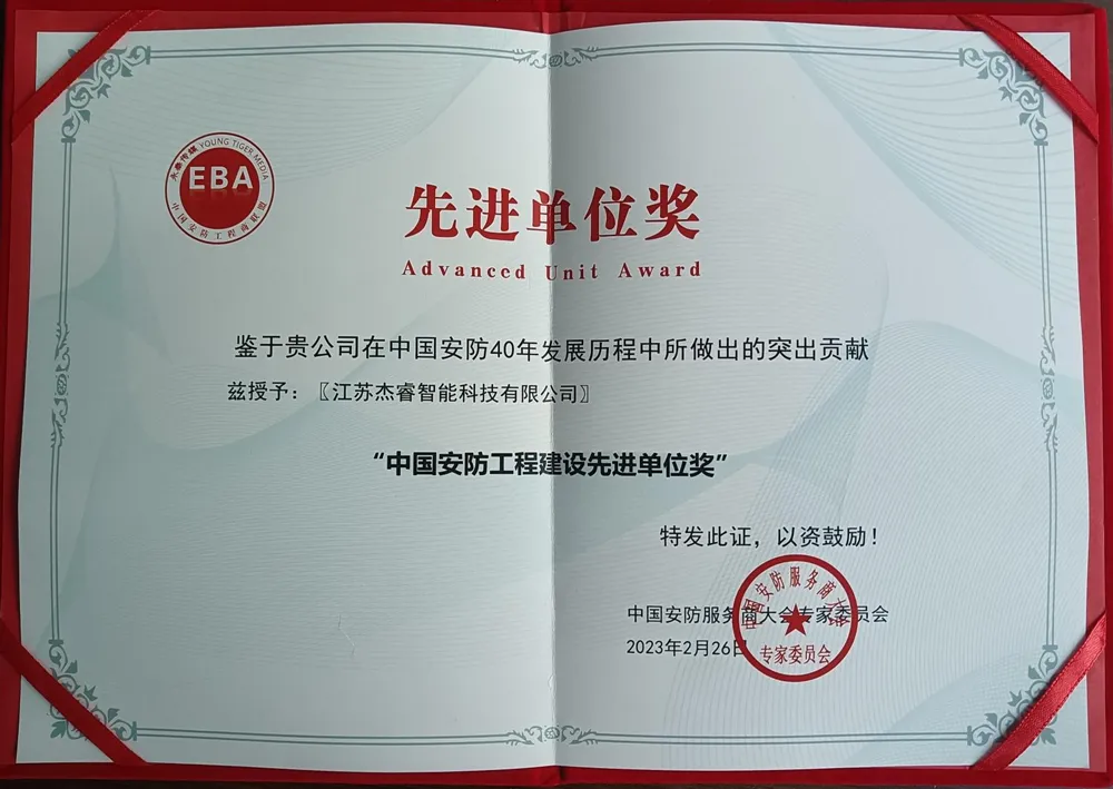 Сертификат (7)